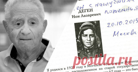 «Ты не ранен, ты просто убит...»: стихи 19-летнего танкиста, которые никогда не попадут в учебники