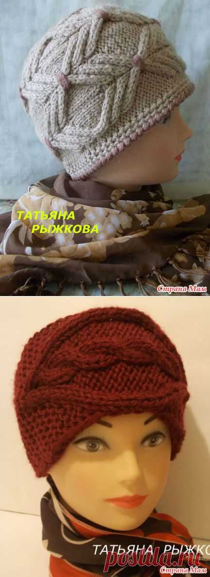 Без заголовка