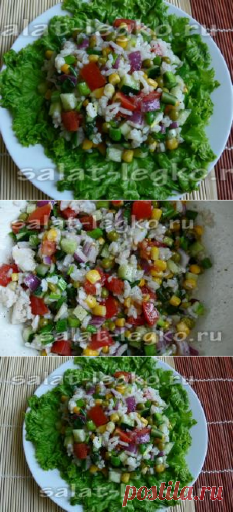 Постный салат с рисом и консервированной кукурузой