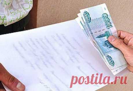 Задаток или авансовый платеж – отличия и что выгоднее Если вы договариваетесь с продавцом о купле-продаже и передаете ему некую сумму заранее, чем считать эту сумму: задатком или авансовым ...