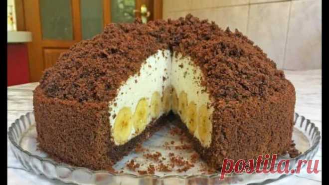 Самый вкусный торт с бананами «Норка крота» — Домашний уют