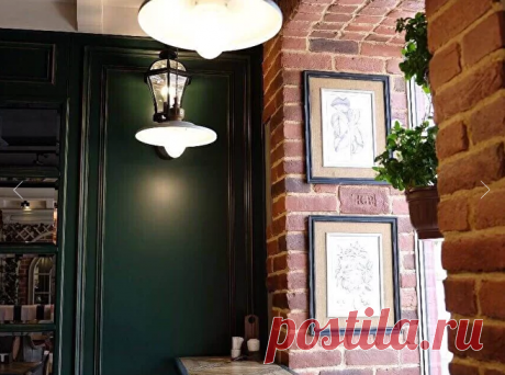 цвет, ощущение, стиль