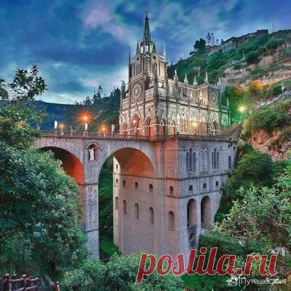 Церковь Лас-Лахас, Колумбия