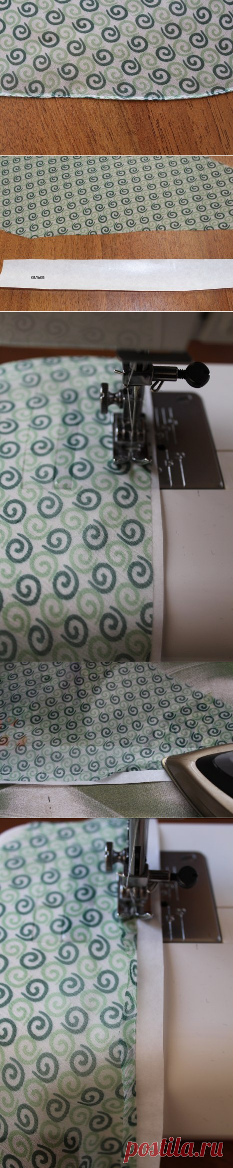 Московский шов или Американка (Diy) / Материалы, техники и инструменты / ВТОРАЯ УЛИЦА