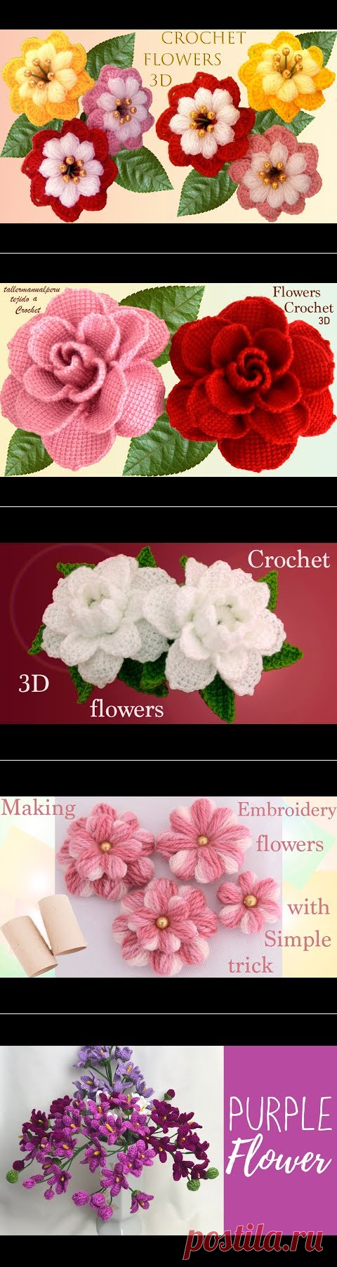 (3) Como hacer rosas con hojas fácil a Crochet - YouTube