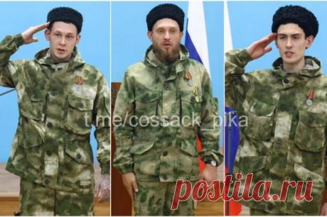 Три казака-добровольца вынесли с поля боя под Херсоном 38 раненых бойцов. Участников бригады «Дон» с позывными Сухан, Шах и Ром удостоили госнаград.