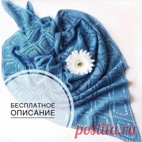 Платок спицами
