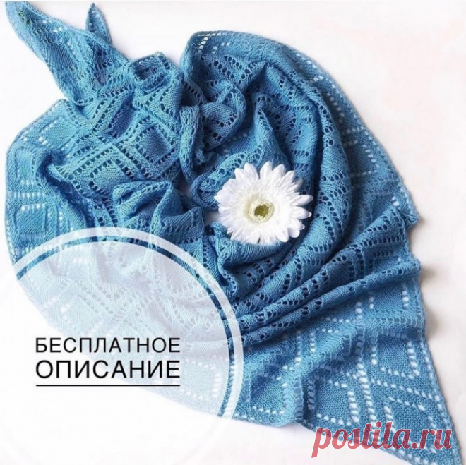 Красивый голубой платок спицами