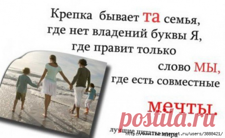 Интересные новости