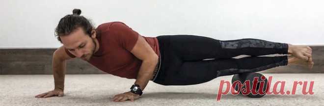 Миофасциальный релиз. Упражнения для ног | ЙОГА | SLAVYOGA
