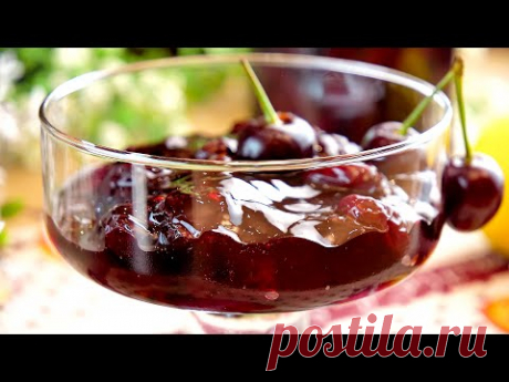 🍒Конфитюр из черешни или вишни с апельсиновой цедрой на пектине!