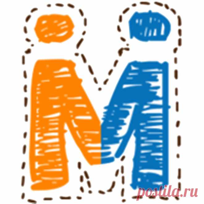Идеи - Лайфхаки - Делаем легко и дешево индивидуальный манекен - Шитье - КомоК - форум-ярмарка мастеров рукоделия Могу поспорить, что не всегда у мастерицы получается быстро пошить одежду на себя (неудобно скалывать проблемные участки, проводить контрольную примерку нужно только с чьей-то помощью и т.д.). Купить индивидуальный манекен дороговато, а домашние уже бегут при фразе: 