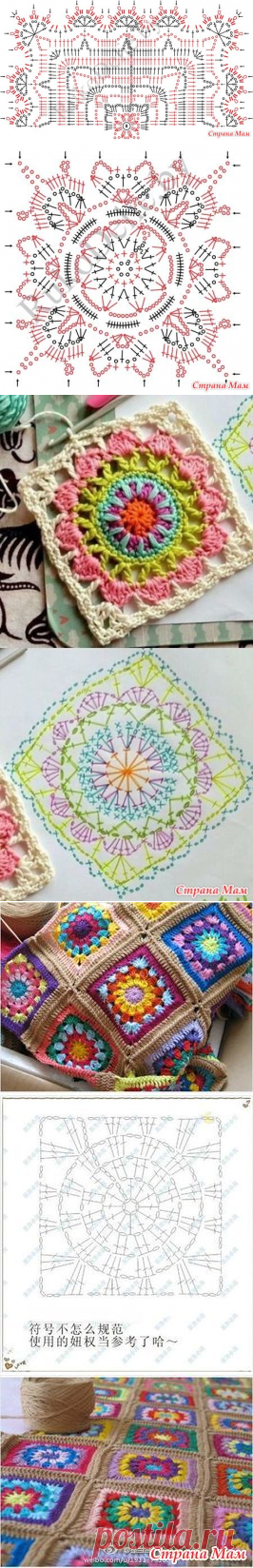 Очень красивая подборка схем для вязания крючком от меня - Вязание - Страна Мам