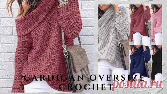 como tejer a crochet cardigan oversize ideal principiantes muy facil hoy vamos a tejer  crochet si a crochet este bonito cardingan jersey chambona......... para cualquier talla muy facil de realizar ideal para principiantes en...