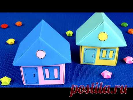 Оригами коробочка. Как сделать домик из бумаги. Origami pencil case