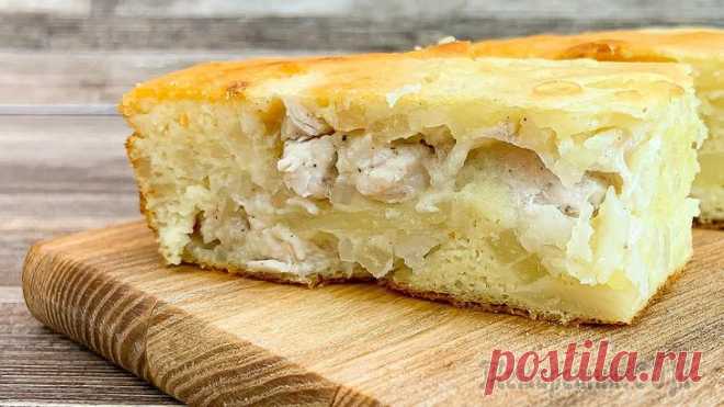 Пирог с курицей и картофелем Пирог из курицы с картофелем. Предлагаю приготовить многим забытое, но очень вкусное блюдо. Вместо пшеничной муки для этого пирога, я использовала смесь из рисовой и кукурузной.Рецепт:Для теста:Сметан...