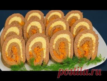 До чего же он ВКУСНЫЙ❗️ЗАКУСКА "ПРИНЦ" которая украсит любой праздничный стол!