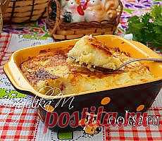 Поиск на Постиле: запеканки