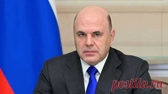 Мишустин предложил обсудить финансирование нацпроектов