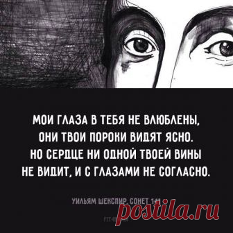 (1) Фитнес для мозга - Главная