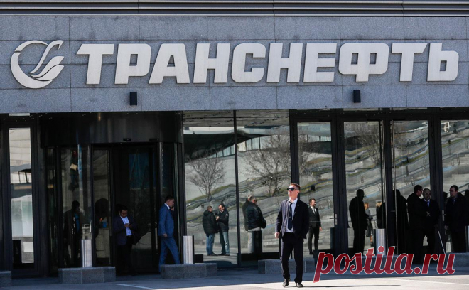 «Транснефть» допустила отказ от инвестпроектов на фоне роста налога. «Транснефть» может существенно сократить инвестиционную программу в связи с поправками в Налоговый кодекс, поскольку при налоге на прибыль в 40% и выплате дивидендов от оставшихся средств в бюджете компании останется только четверть от полученной прибыли.