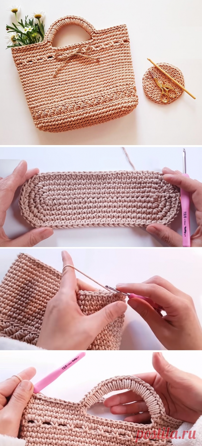 Bolsa de verão de crochê - Tutorial - Tutoriais e mais