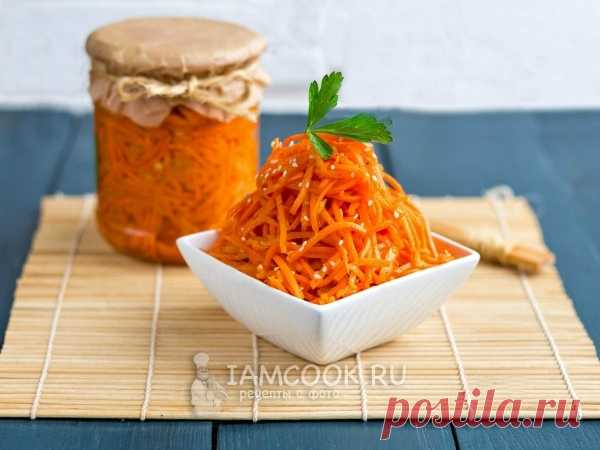 Морковь по-корейски на зиму