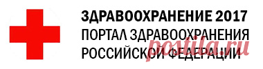 Елена Малышева: Алкоголизм можно победить! Спасайте своих близких!