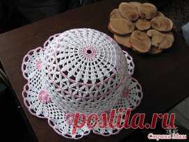 * * * * * * * * * * * *