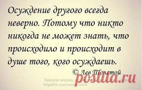 Co-Motivation....ОБРАЗ ЖИЗНИ.