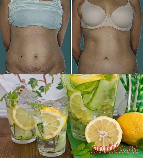 ПОДСЛУШАНО У ДИЕТОЛОГА: Домашний жиросжигающий напиток, -5кг 200г за 14 дней! | Подслушано у диетолога | Яндекс Дзен