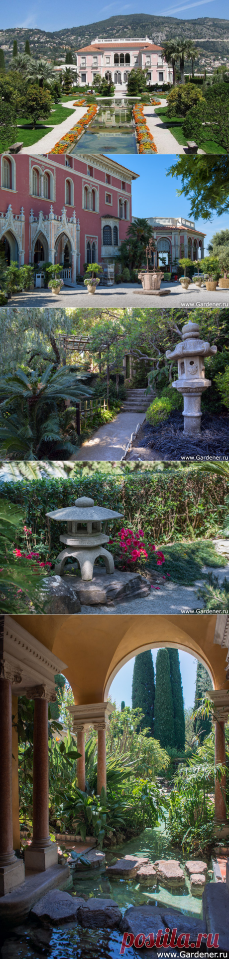 Сады на вилле Эфрусси-де-Ротшильд (Villa Ephrussi de Rothschild) Франция, Сен-Жан-Кап-Ферра.