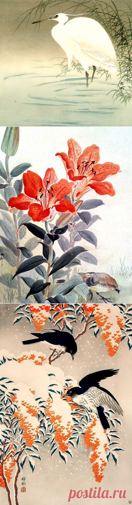 Японский художник Ohara Koson