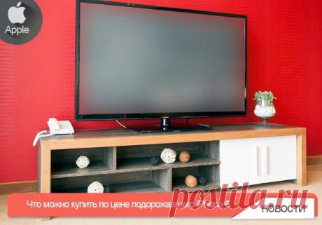 Стена | ВКонтакте