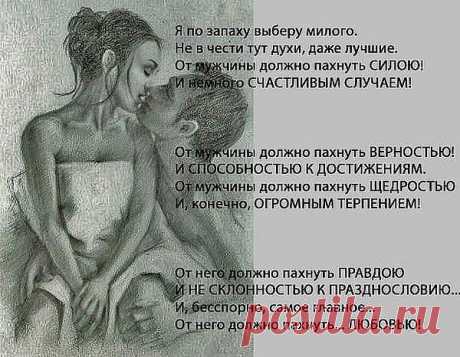 (3) Одноклассники