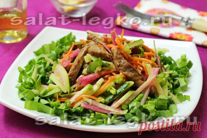 Салат с редькой и свининой - рецепт с фото Пошаговый рецепт с фото салата с редькой и свининой. Подробное описание и полезные советы помогут вам приготовить сытный салат для всей семьи.