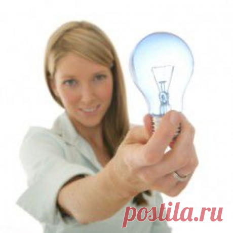 СЦЕНАРИЙ КО ДНЮ ЭНЕРГЕТИКА