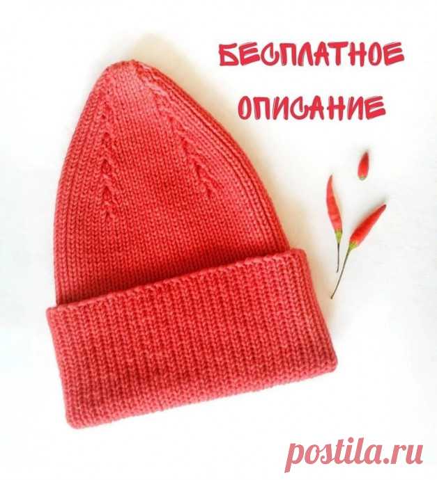 Шапка-тыковка красно-оранжевая, добавим яркости осени!