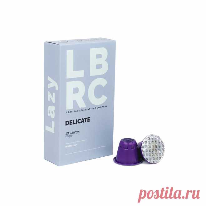 Магазин | LBRC