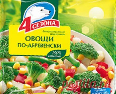Замороженные овощи полезнее свежих?  Всем и давно известно, что овощи – это одна из важнейших оставляющих сбалансированной диеты. Они практически не содержат жиров и совсем не содержат холестерина, имеют низкую калорийность, и в то же время богаты витаминами, в том числе такими, как, А и С, а также минералами и клетчаткой.