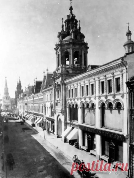 Историческая Москва до революции ч.1