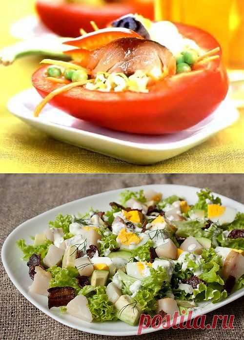 Салаты с копченой рыбой: 5 вкусных рецептов / Простые рецепты