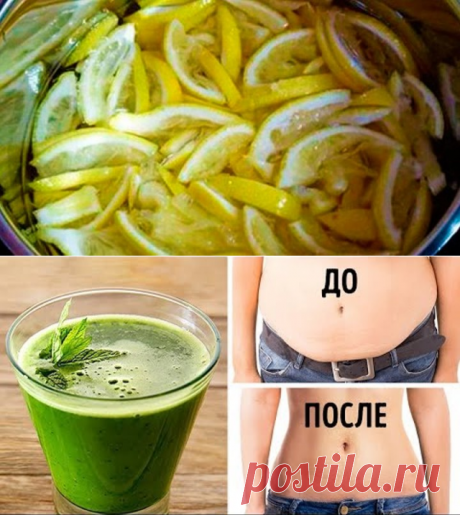 Одноклассники