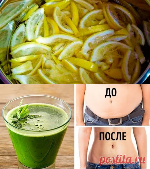 Одноклассники