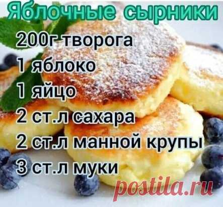 Берем на заметку