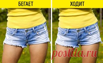 9 новых трендов, которые помогут вести здоровый образ жизни даже тем, у кого нет на это времени Полезный гамбургер и золотое молоко, газировка с нулевой калорийностью и «воздушный фитнес» — тренды здорового образа жизни в 2018 году. Из статьи вы узнаете, как разнообразить тренировки, потерять ве...