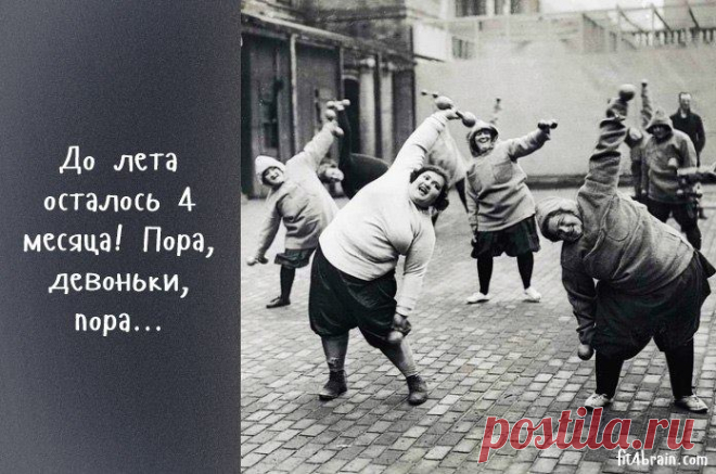 С первым днем последнего зимнего месяца! 😜