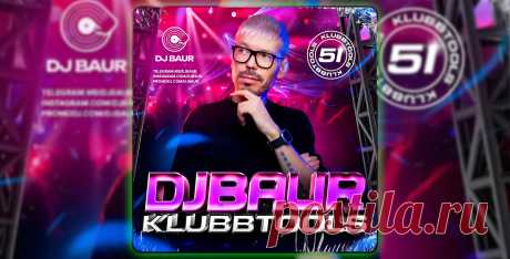 VIP - DJ Baur - Klubbtools 51 | DJ | SoundMasters | Service