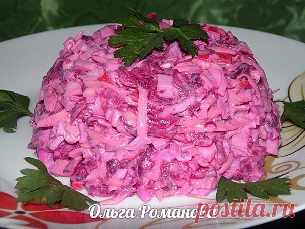 Салат 