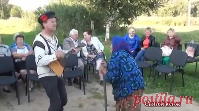 Баба Феня пляшет под русскую гармонь